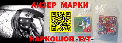 таблы Изобильный