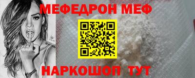 таблы Изобильный