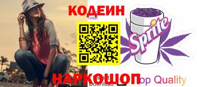 таблы Изобильный