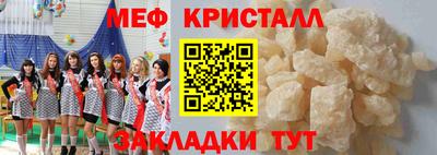 таблы Изобильный