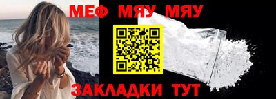 таблы Изобильный