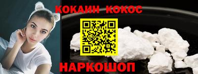 таблы Изобильный