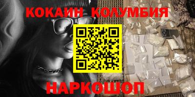 герыч Кохма