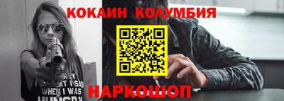 мяу мяу мука Ипатово