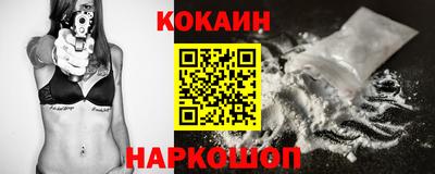 мефедрон Ирбит