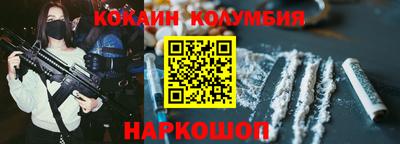 мяу мяу мука Ипатово