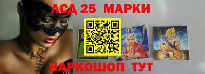 мяу мяу мука Ипатово