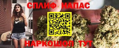 MDMA Котовск