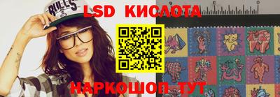 мефедрон Ирбит