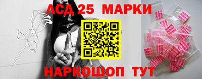 мефедрон Ирбит