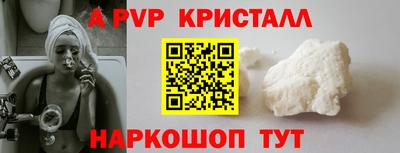 таблы Изобильный