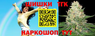 таблы Изобильный