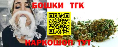 таблы Изобильный