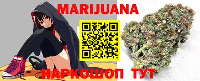 мяу мяу мука Ипатово