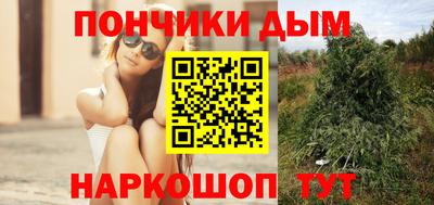 таблы Изобильный