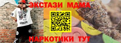 таблы Изобильный