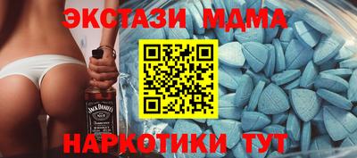 таблы Изобильный