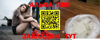 мяу мяу мука Ипатово