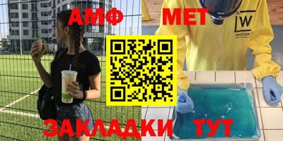 таблы Изобильный