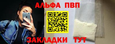 таблы Изобильный