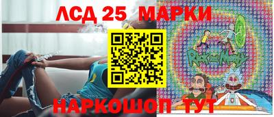 мяу мяу мука Ипатово