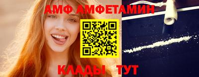 мефедрон Ирбит