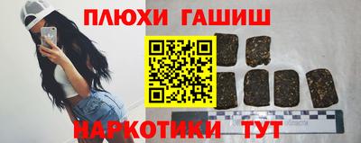 мефедрон Ирбит