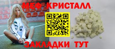 таблы Изобильный