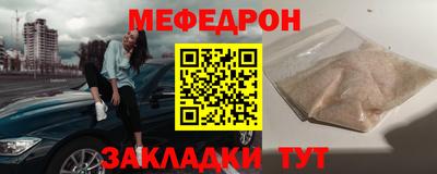 таблы Изобильный
