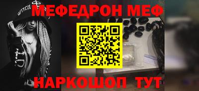 таблы Изобильный